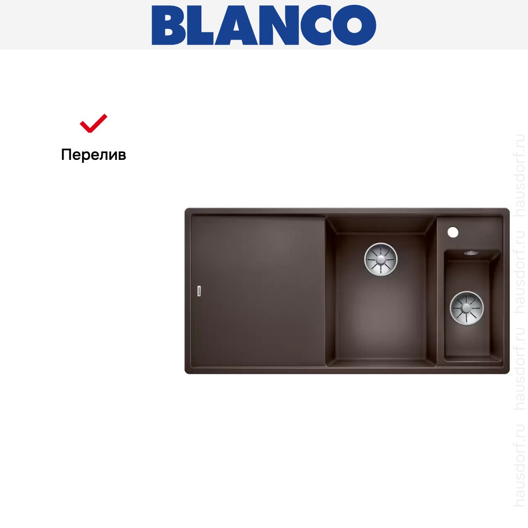  Blanco AXIA III 6 S-F чаша справа, доска стекло клапан-автомат InFino® кофе