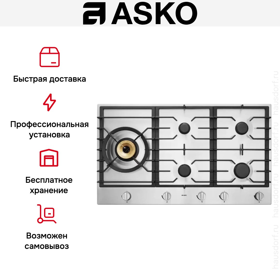 Asko HG1986SB