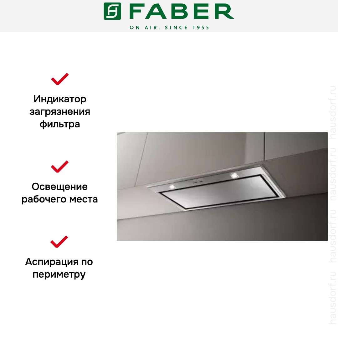  Faber VICTORY 2.0 X A99