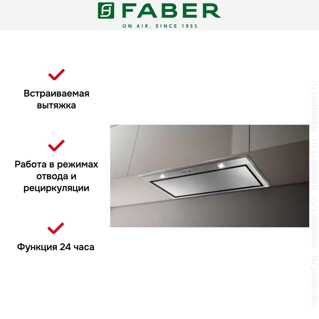  Faber VICTORY 2.0 X A99