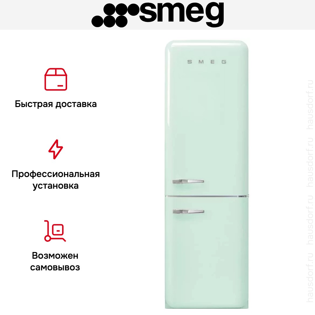  Smeg FAB32RPG5