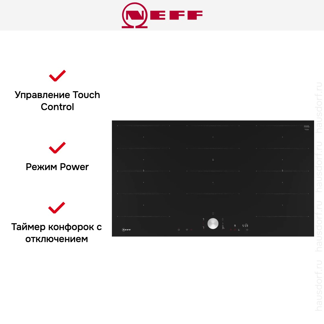 Индукционная варочная панель Neff T69PTX4L0