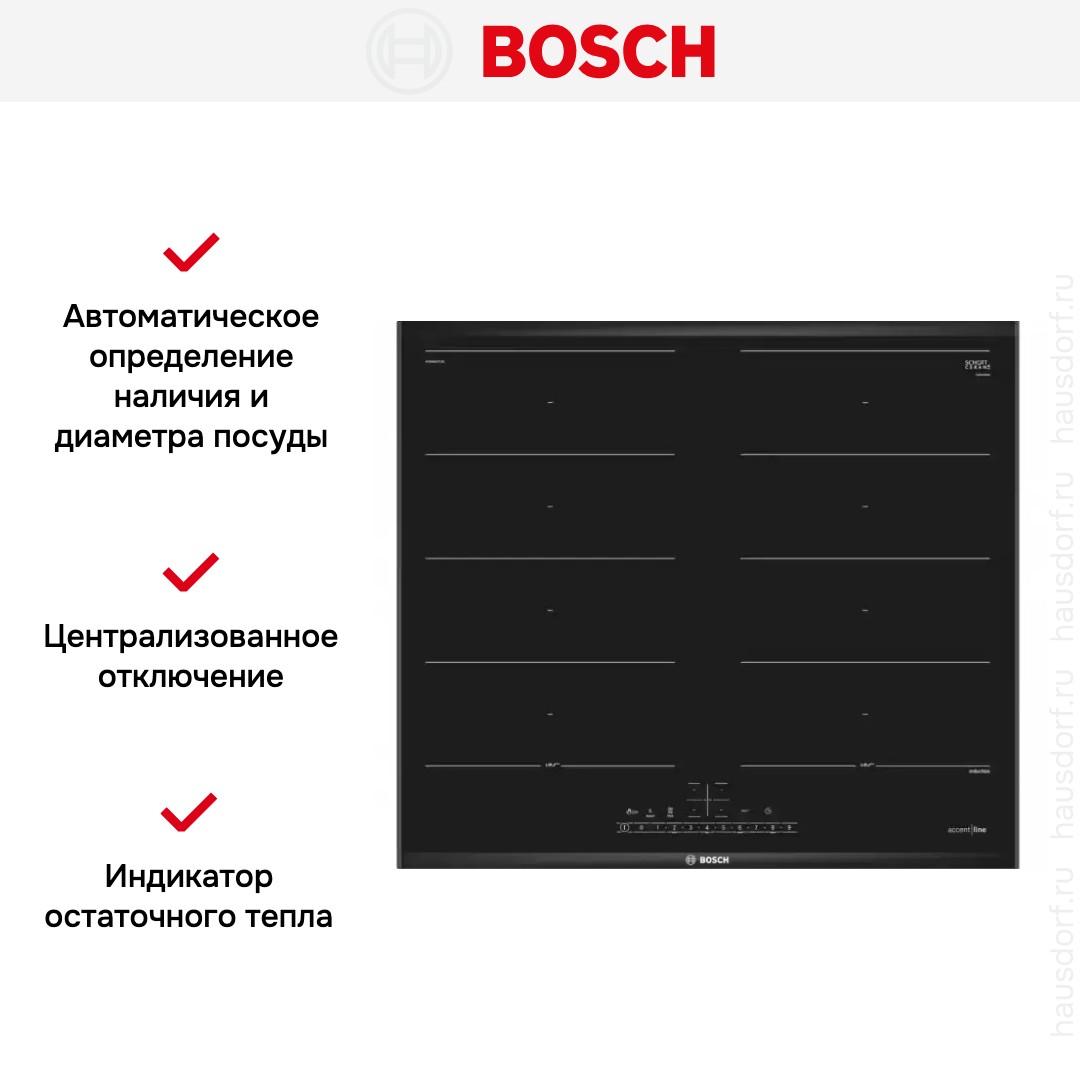 Индукционная варочная панель BOSCH PXX695FC5E
