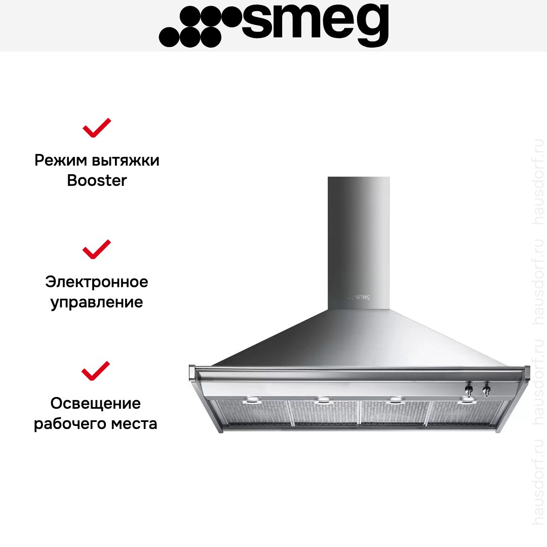  Smeg KD120HXE