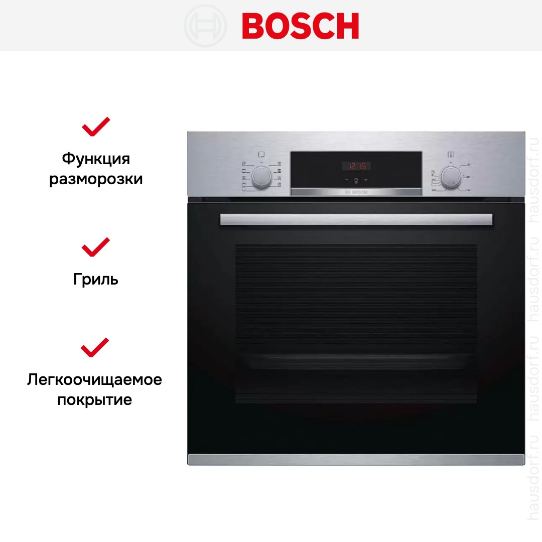 Духовой шкаф Bosch HBF534ES0R