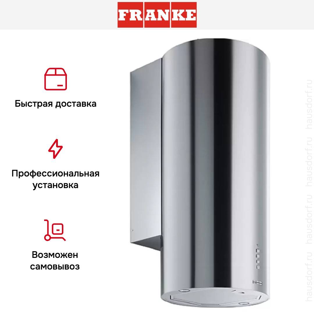  Franke Turn FTU 3805 XS